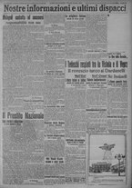 giornale/TO00185815/1915/n.189, 4 ed/005